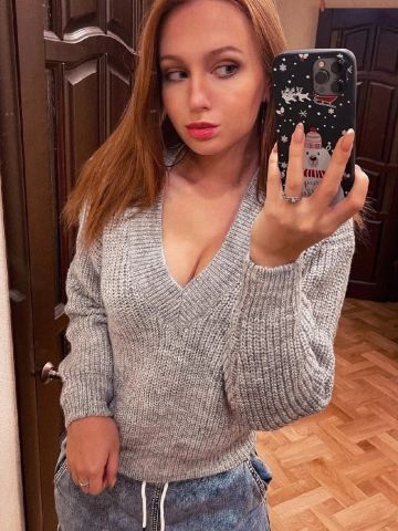 Веста